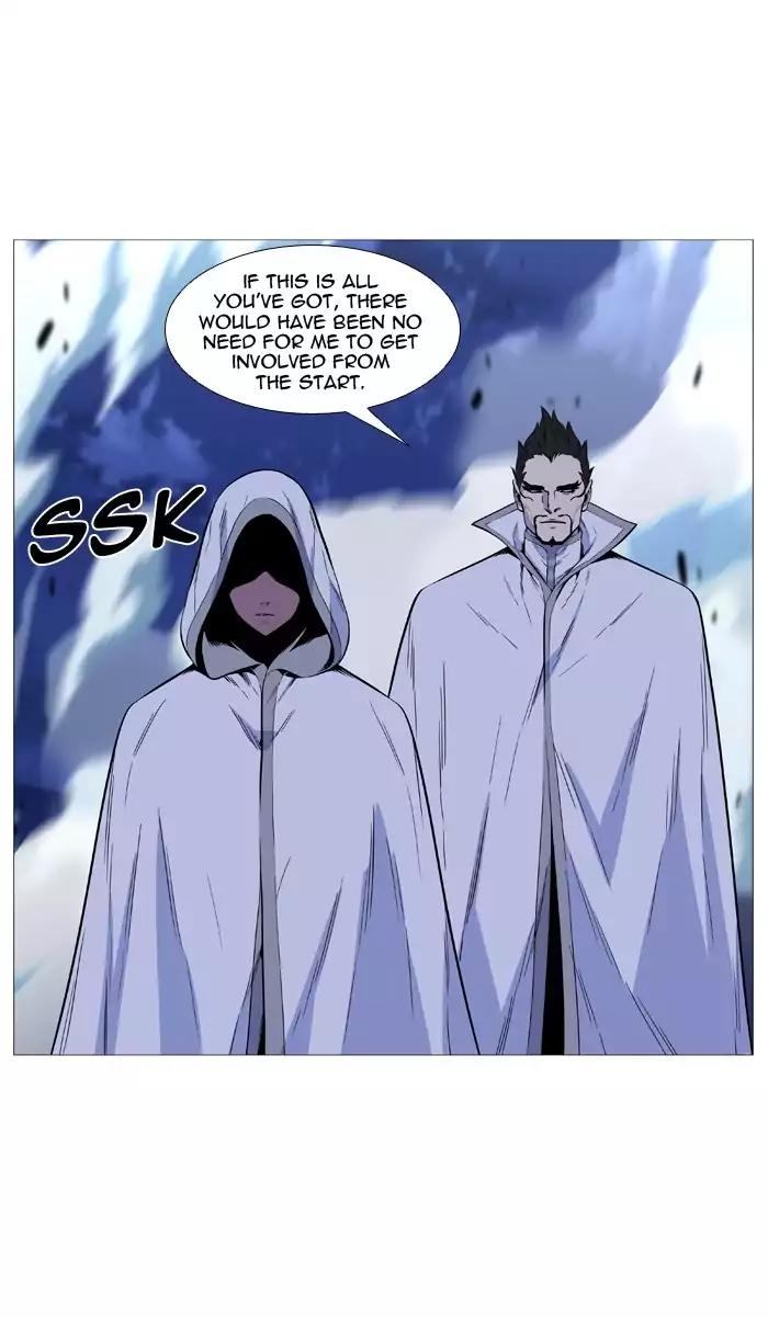 Noblesse Chapter 489 page 45 - Chapter 489: Ep.488