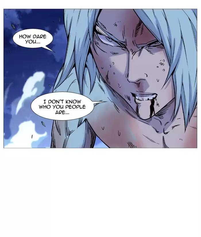 Noblesse Chapter 489 page 46 - Chapter 489: Ep.488