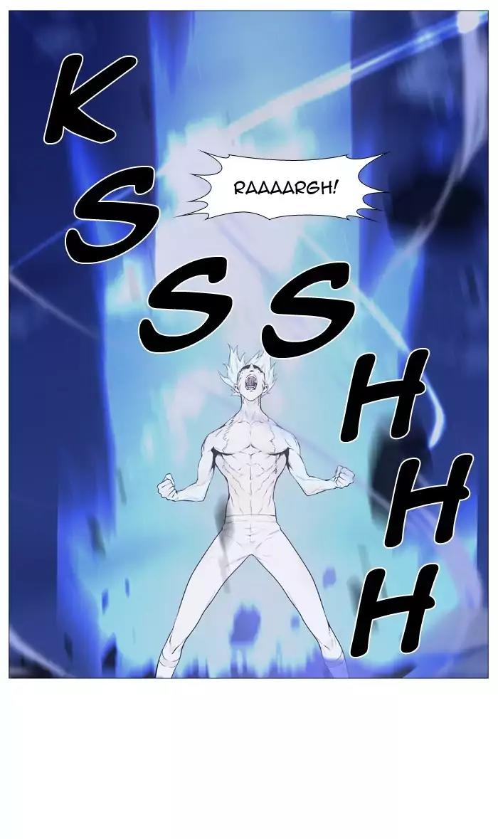 Noblesse Chapter 489 page 48 - Chapter 489: Ep.488
