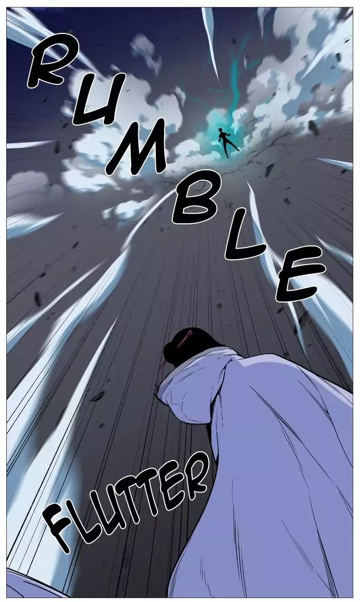 Noblesse Chapter 489 page 49 - Chapter 489: Ep.488