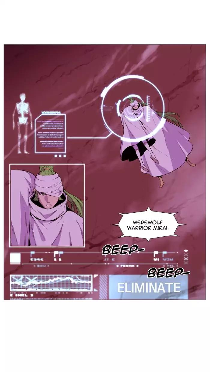 Noblesse Chapter 489 page 5 - Chapter 489: Ep.488