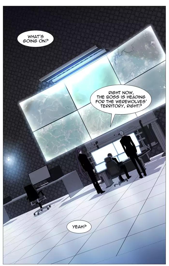 Noblesse Chapter 489 page 54 - Chapter 489: Ep.488