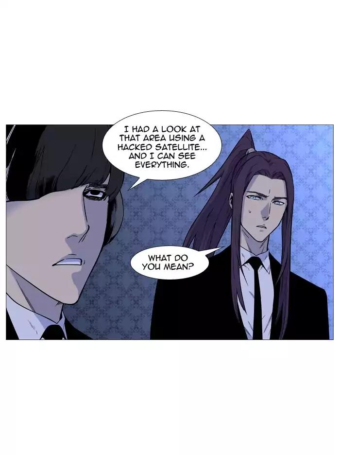 Noblesse Chapter 489 page 55 - Chapter 489: Ep.488