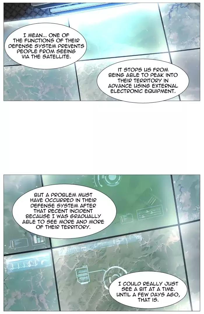 Noblesse Chapter 489 page 56 - Chapter 489: Ep.488
