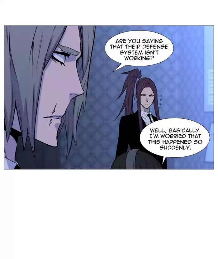 Noblesse Chapter 489 page 58 - Chapter 489: Ep.488