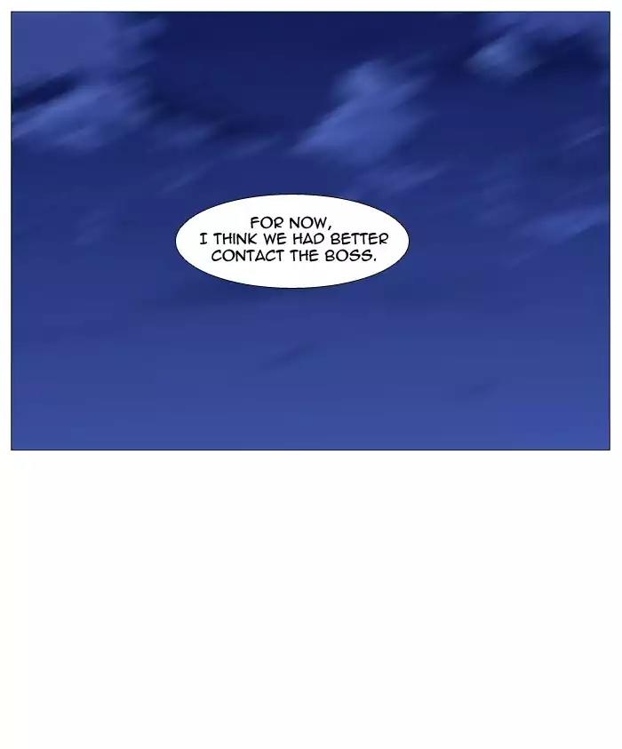 Noblesse Chapter 489 page 59 - Chapter 489: Ep.488