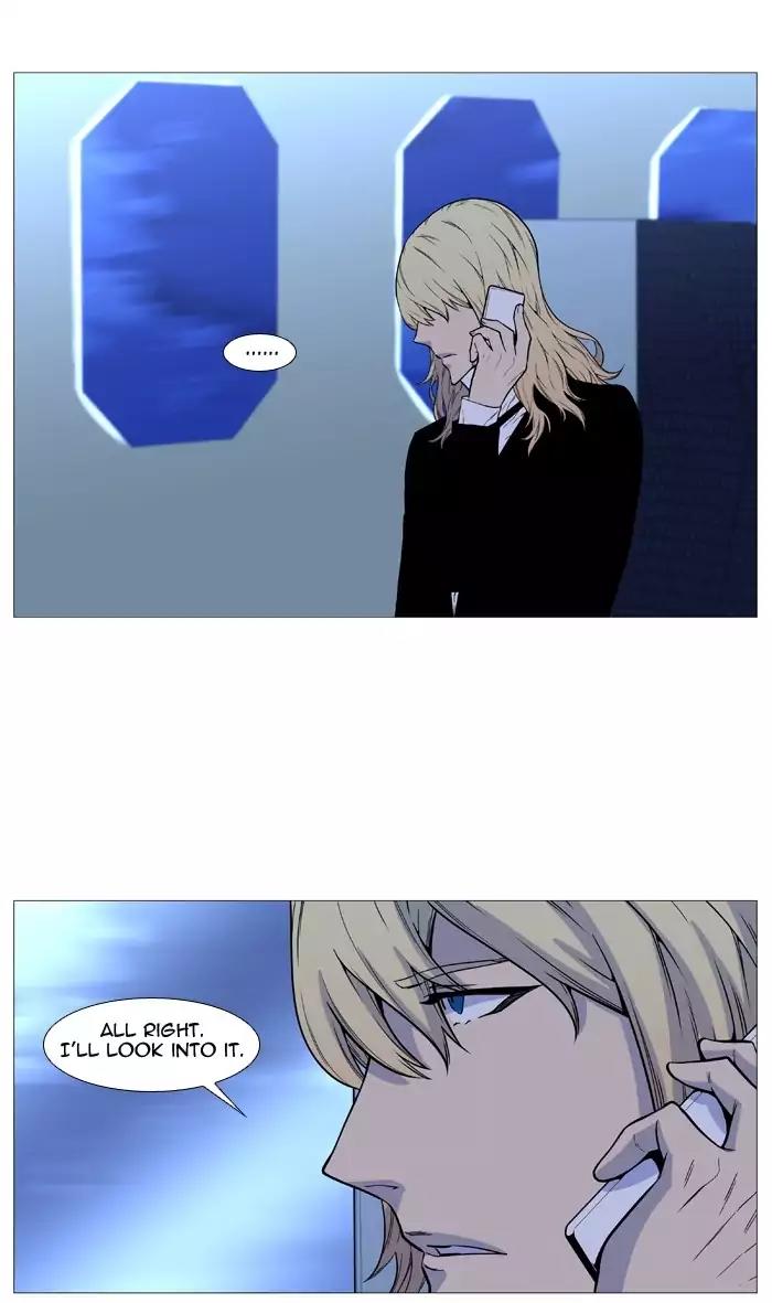 Noblesse Chapter 489 page 61 - Chapter 489: Ep.488