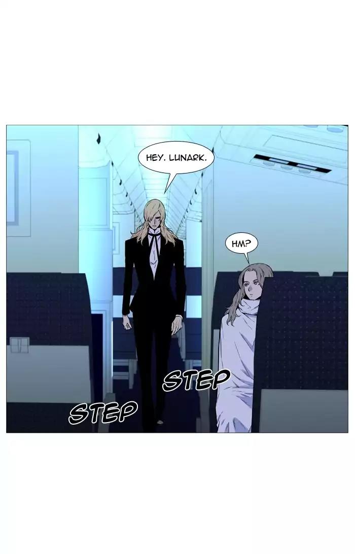Noblesse Chapter 489 page 62 - Chapter 489: Ep.488