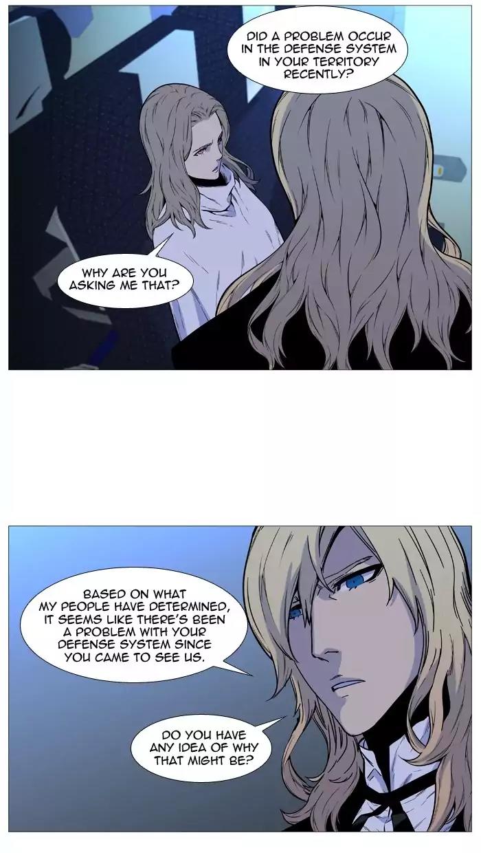 Noblesse Chapter 489 page 63 - Chapter 489: Ep.488