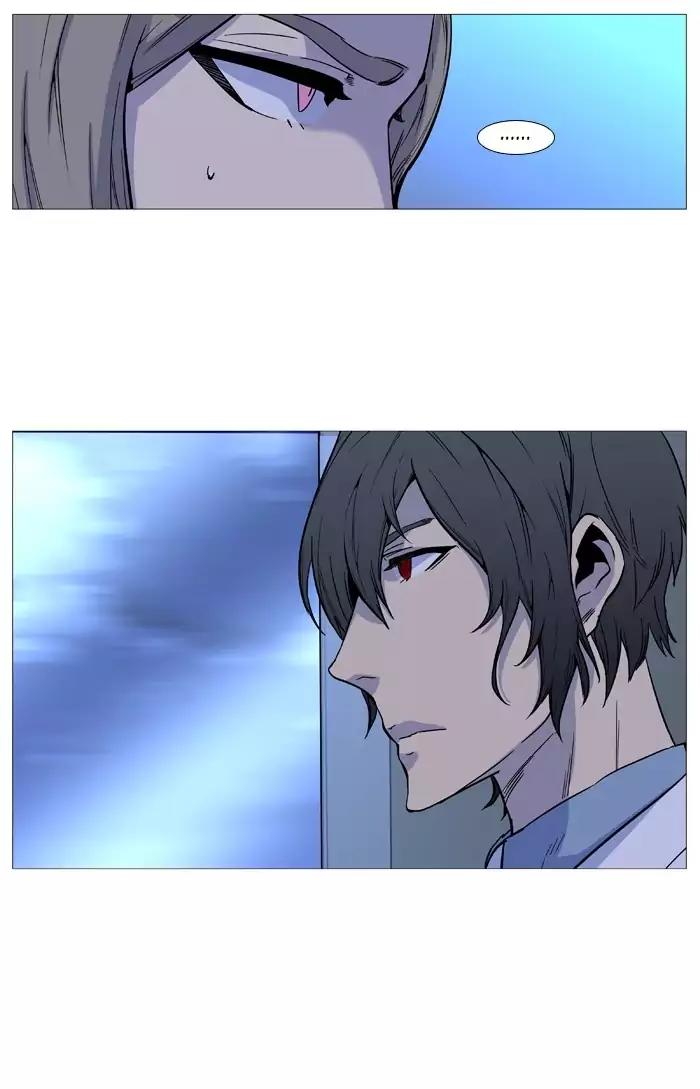 Noblesse Chapter 489 page 65 - Chapter 489: Ep.488