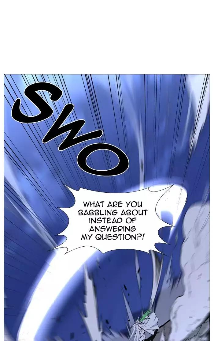 Noblesse Chapter 489 page 7 - Chapter 489: Ep.488