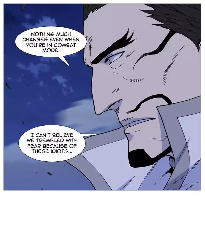 Noblesse Chapter 489 page 74 - Chapter 489: Ep.488