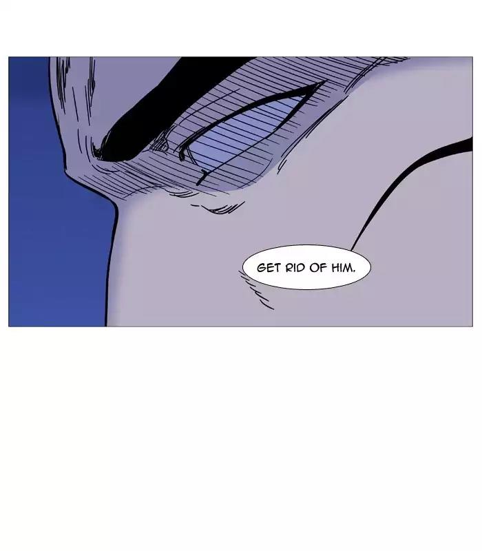Noblesse Chapter 489 page 75 - Chapter 489: Ep.488