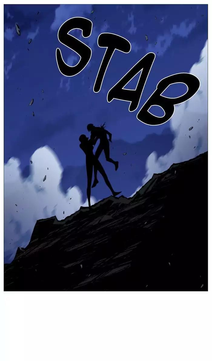 Noblesse Chapter 489 page 77 - Chapter 489: Ep.488
