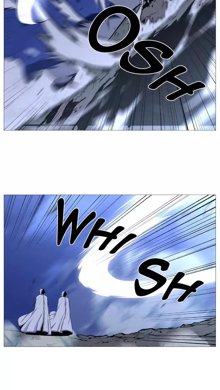 Noblesse Chapter 489 page 8 - Chapter 489: Ep.488