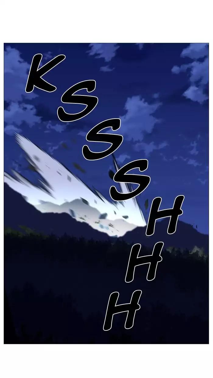 Noblesse Chapter 489 page 9 - Chapter 489: Ep.488