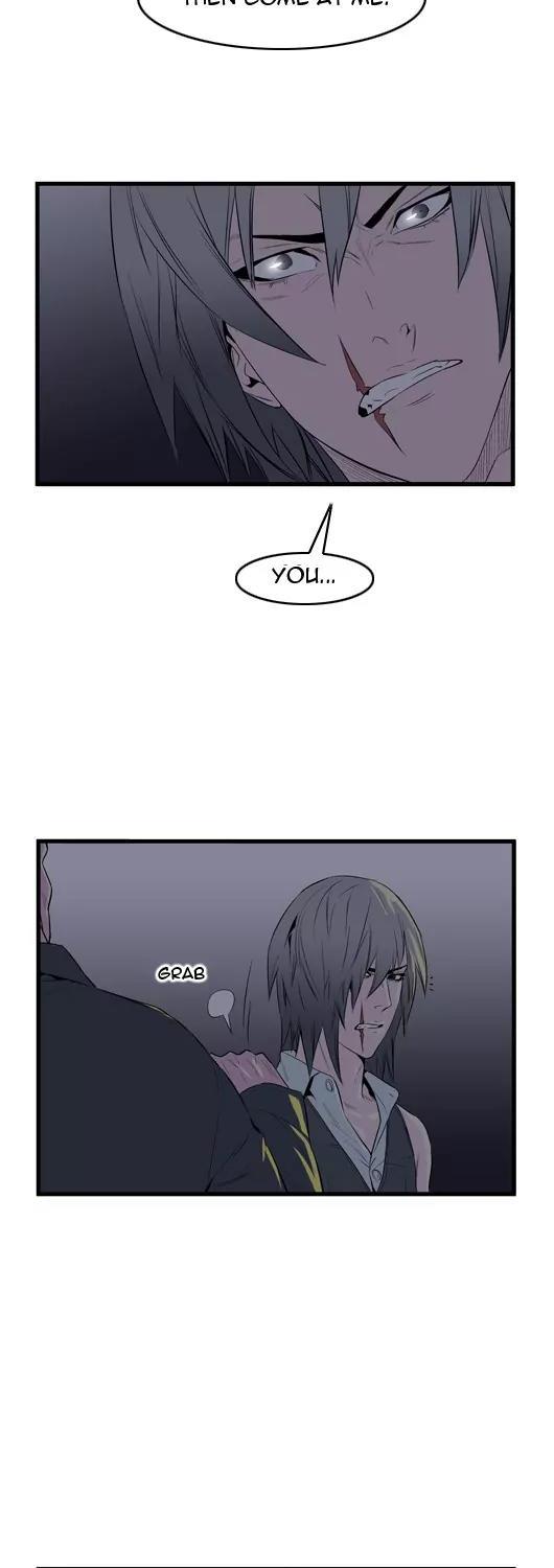 Noblesse Chapter 49 page 12 - Chapter 49: Ep.49