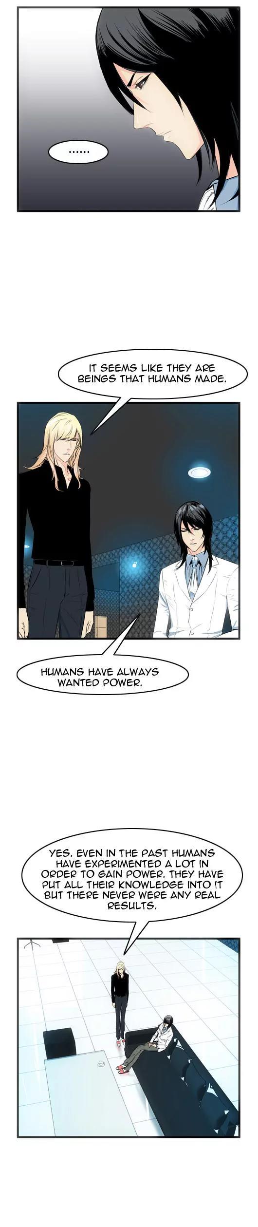 Noblesse Chapter 49 page 3 - Chapter 49: Ep.49