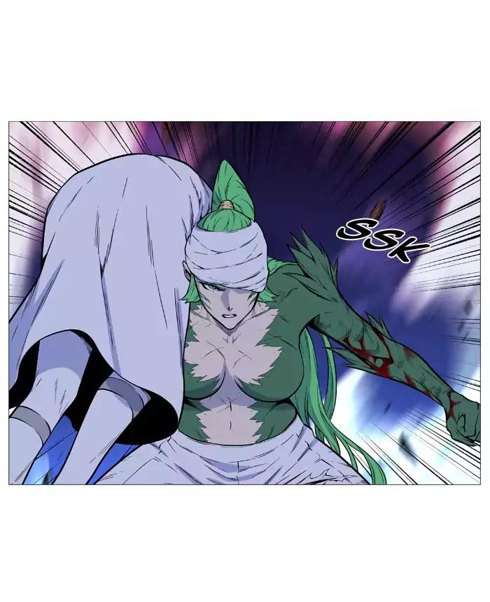 Noblesse Chapter 490 page 12 - Chapter 490: Ep.489