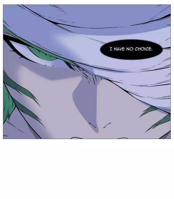 Noblesse Chapter 490 page 13 - Chapter 490: Ep.489