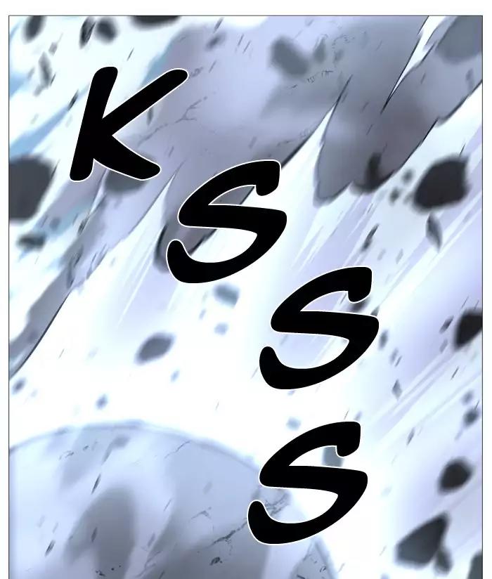 Noblesse Chapter 490 page 14 - Chapter 490: Ep.489
