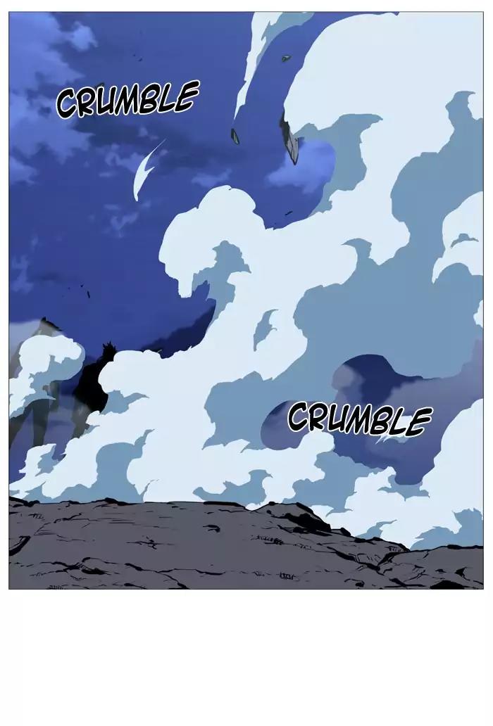 Noblesse Chapter 490 page 16 - Chapter 490: Ep.489