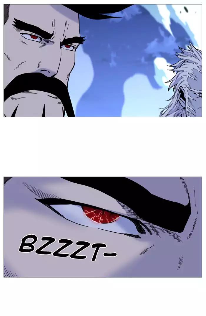Noblesse Chapter 490 page 17 - Chapter 490: Ep.489