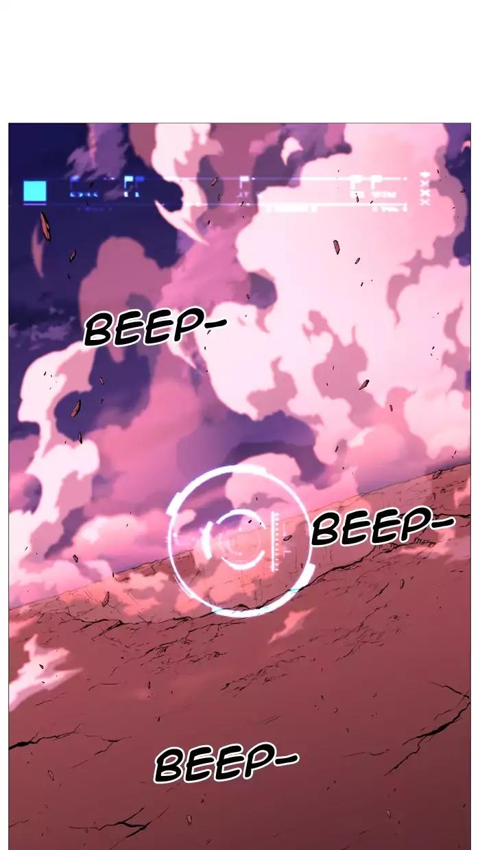 Noblesse Chapter 490 page 18 - Chapter 490: Ep.489