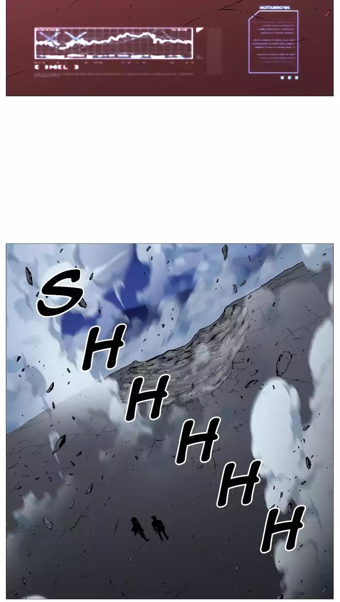 Noblesse Chapter 490 page 19 - Chapter 490: Ep.489