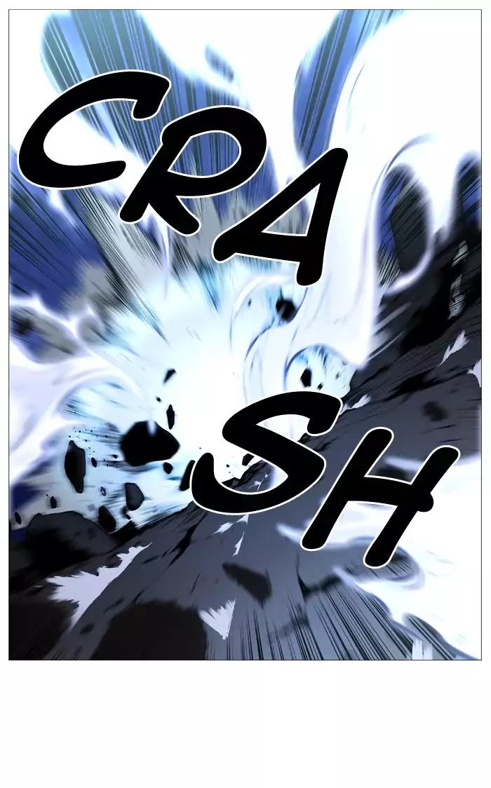 Noblesse Chapter 490 page 2 - Chapter 490: Ep.489