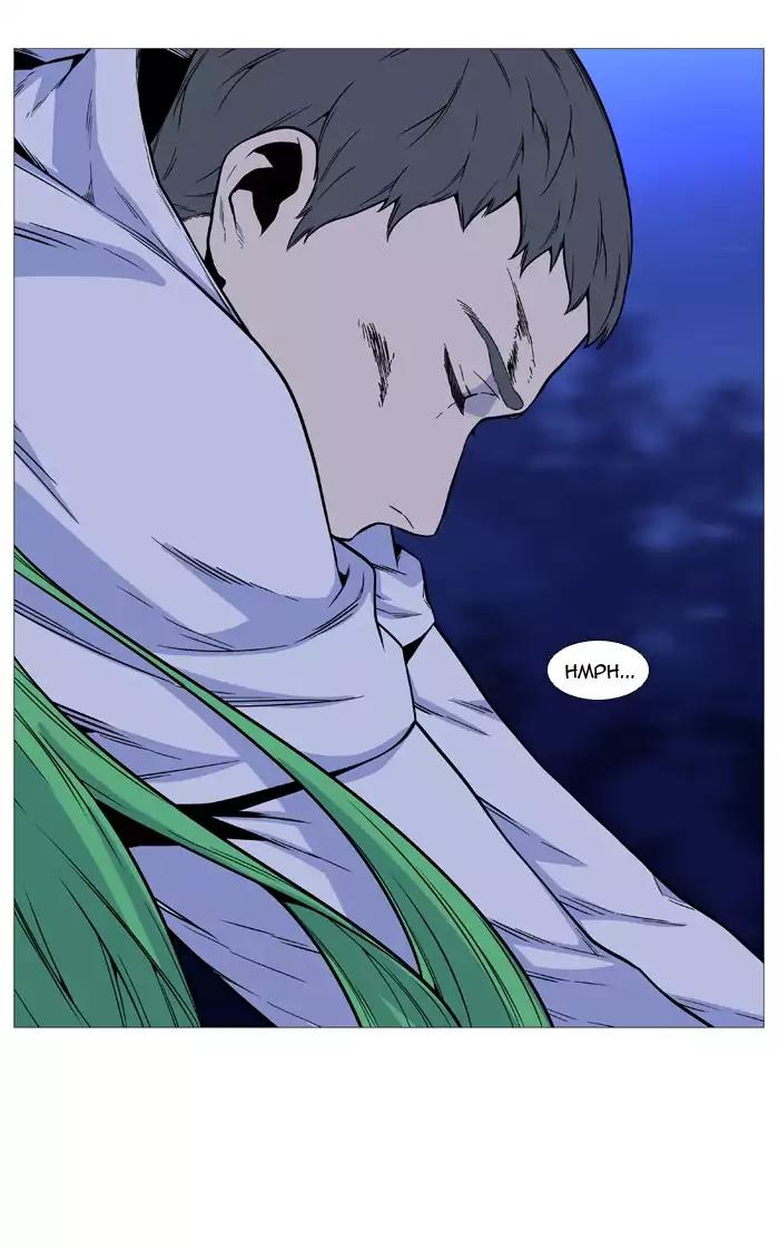 Noblesse Chapter 490 page 23 - Chapter 490: Ep.489