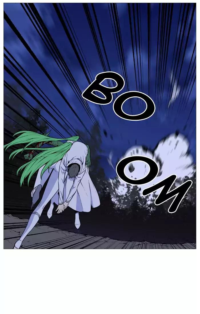 Noblesse Chapter 490 page 24 - Chapter 490: Ep.489