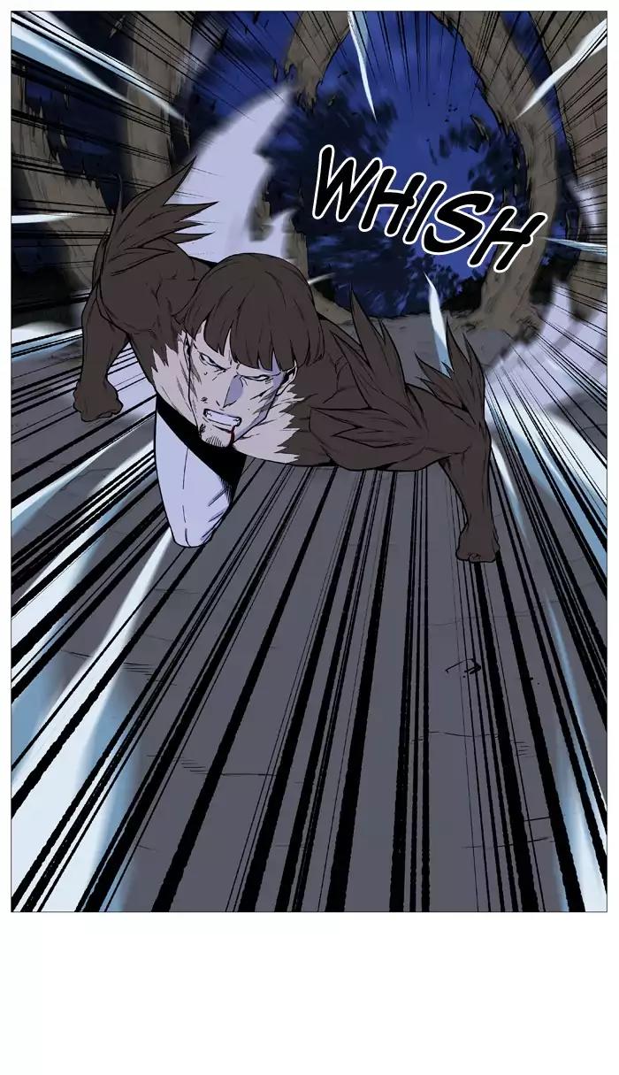 Noblesse Chapter 490 page 25 - Chapter 490: Ep.489