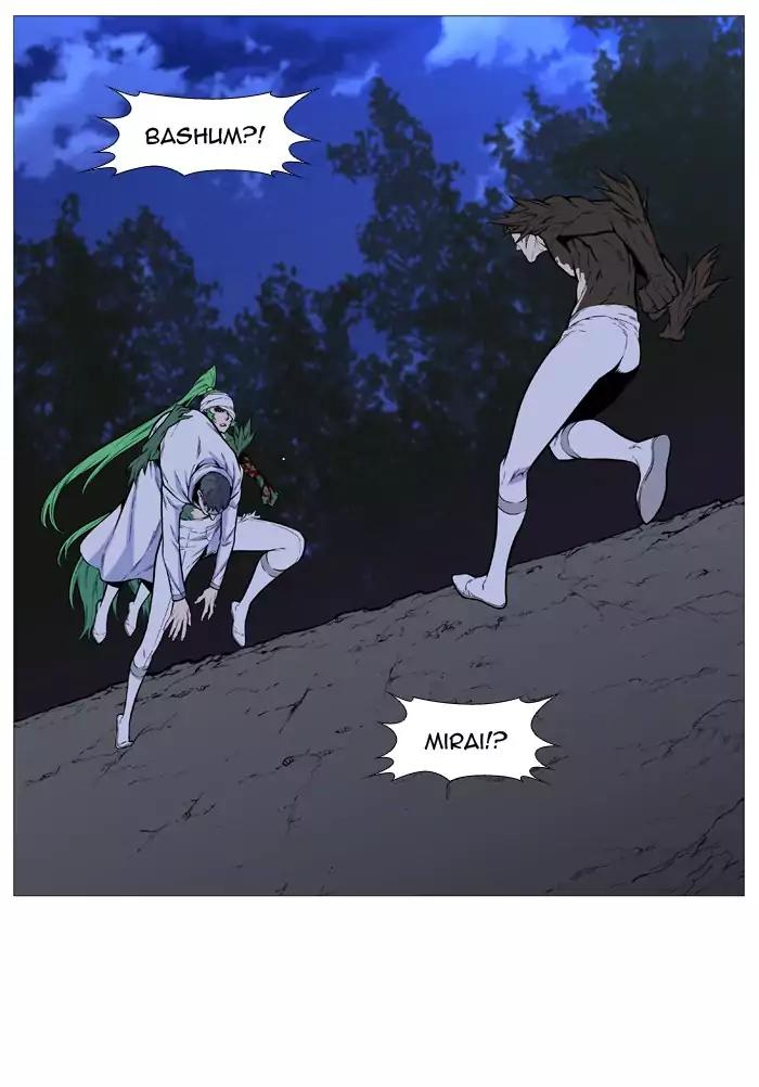 Noblesse Chapter 490 page 26 - Chapter 490: Ep.489