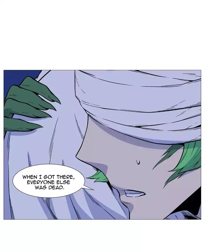 Noblesse Chapter 490 page 29 - Chapter 490: Ep.489