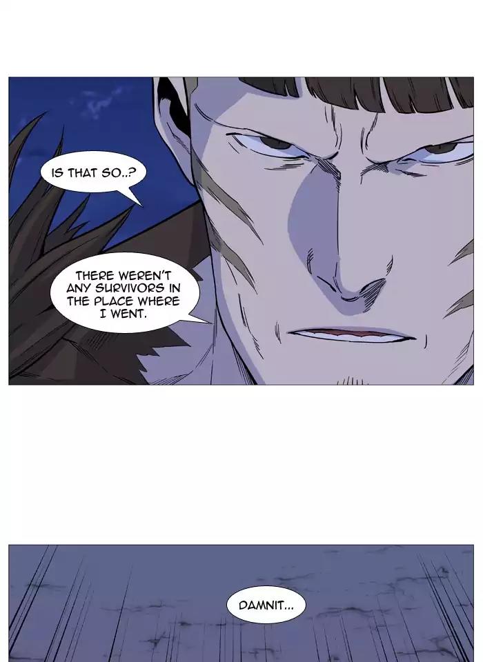 Noblesse Chapter 490 page 30 - Chapter 490: Ep.489