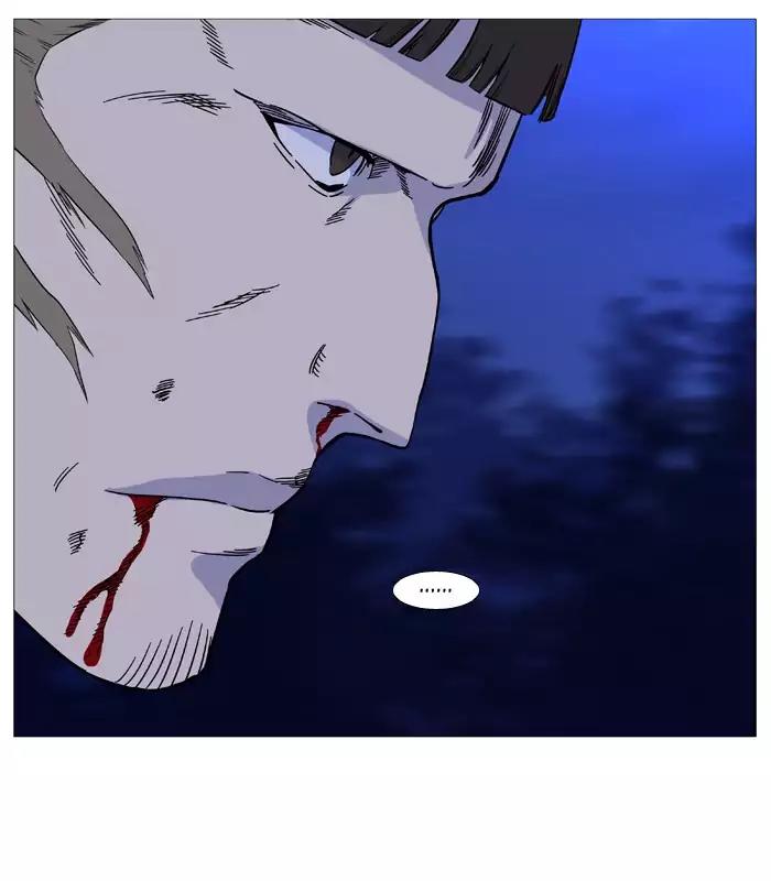 Noblesse Chapter 490 page 33 - Chapter 490: Ep.489