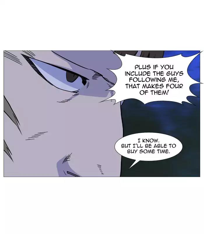 Noblesse Chapter 490 page 35 - Chapter 490: Ep.489