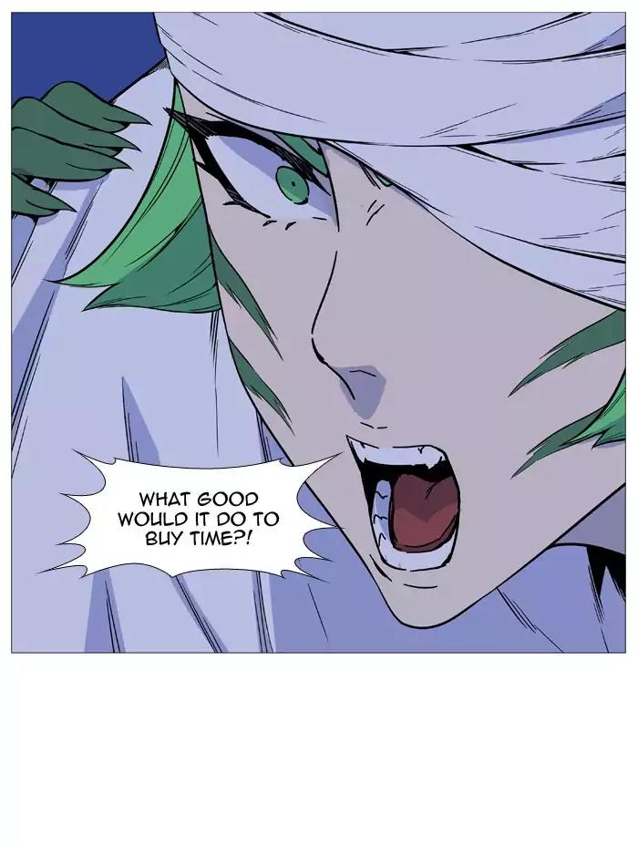 Noblesse Chapter 490 page 36 - Chapter 490: Ep.489