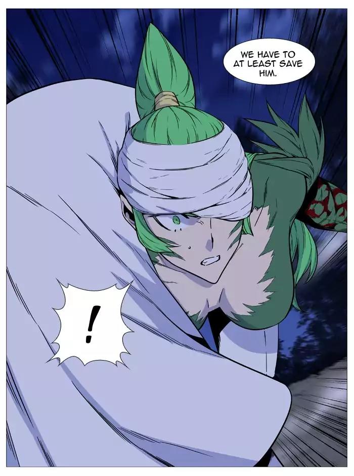 Noblesse Chapter 490 page 37 - Chapter 490: Ep.489
