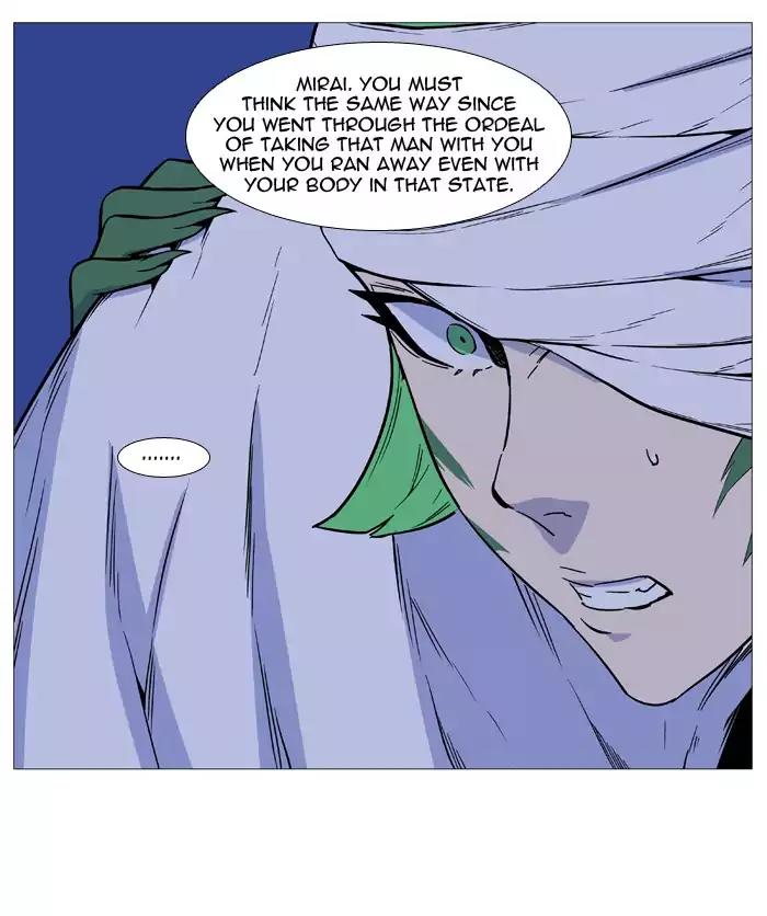 Noblesse Chapter 490 page 39 - Chapter 490: Ep.489