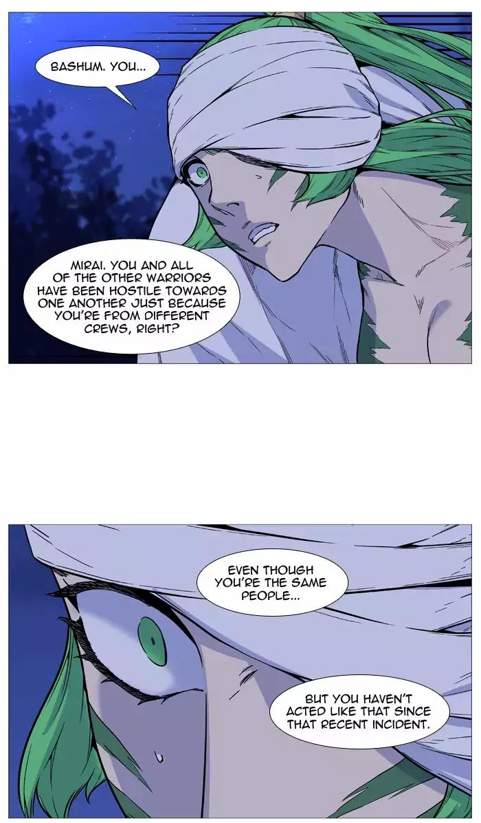 Noblesse Chapter 490 page 41 - Chapter 490: Ep.489