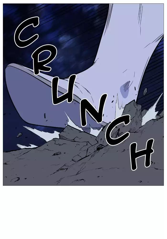 Noblesse Chapter 490 page 42 - Chapter 490: Ep.489