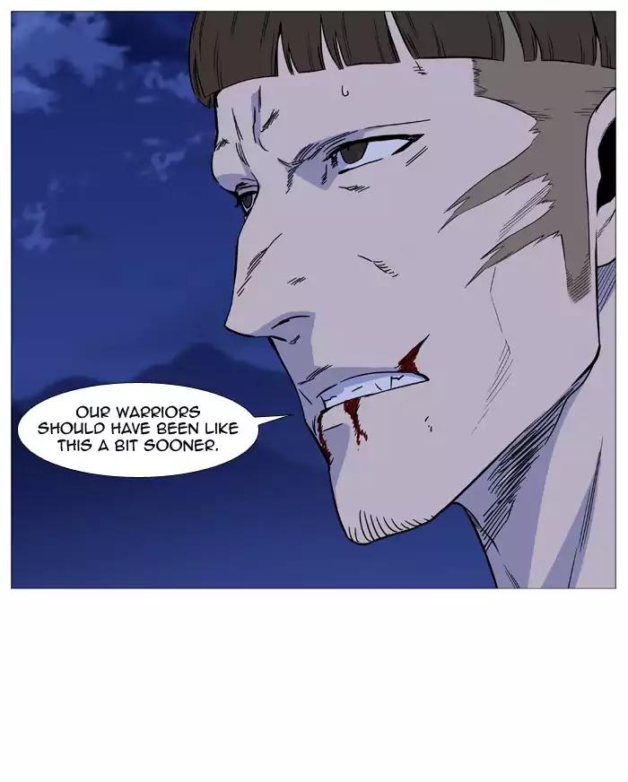 Noblesse Chapter 490 page 43 - Chapter 490: Ep.489