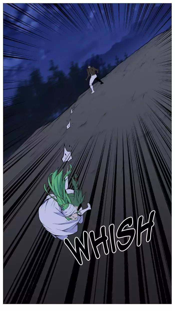 Noblesse Chapter 490 page 44 - Chapter 490: Ep.489