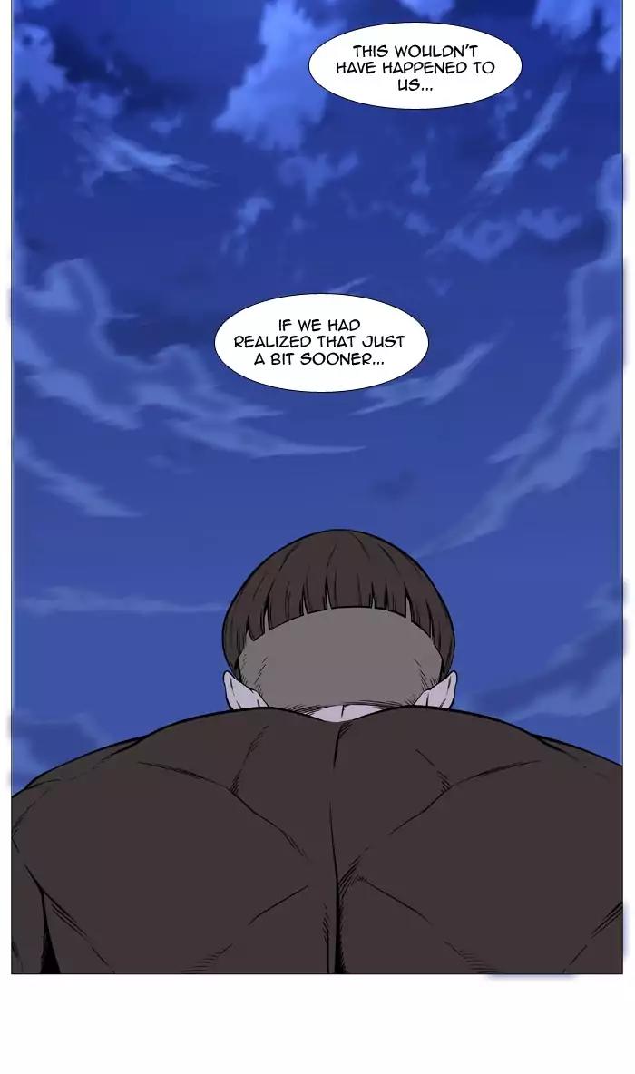 Noblesse Chapter 490 page 49 - Chapter 490: Ep.489