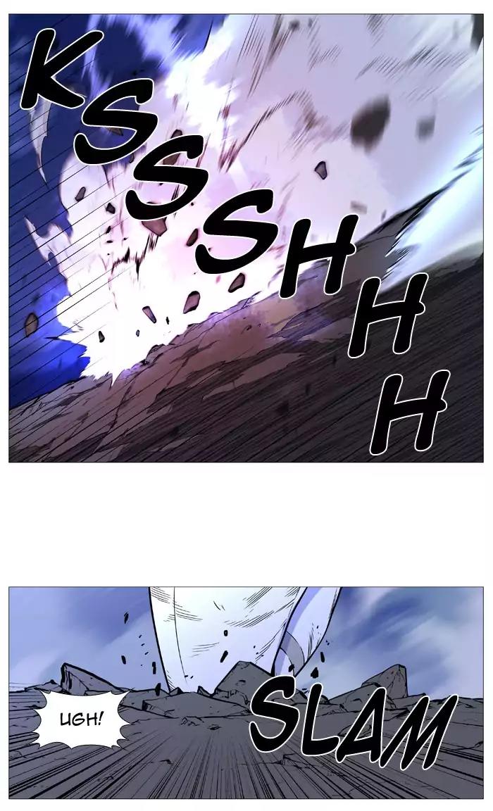 Noblesse Chapter 490 page 5 - Chapter 490: Ep.489