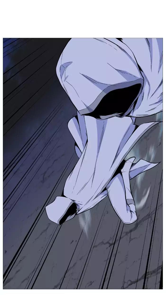 Noblesse Chapter 490 page 50 - Chapter 490: Ep.489