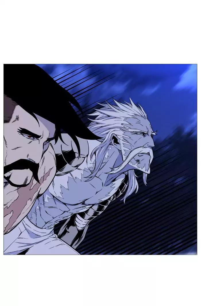 Noblesse Chapter 490 page 51 - Chapter 490: Ep.489