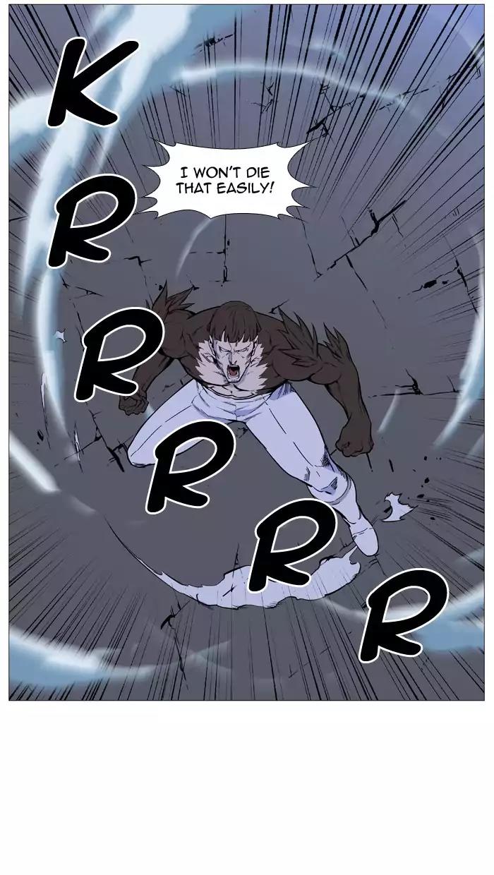 Noblesse Chapter 490 page 54 - Chapter 490: Ep.489